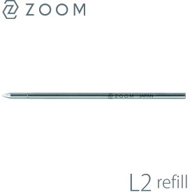 ZOOM|ズーム 油性ボールペン替芯 L2用 0.5mm 黒 BR-ZVE33