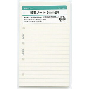 _B` VXe蒠tB ~j5iM5j rm[g 5mm DMR317