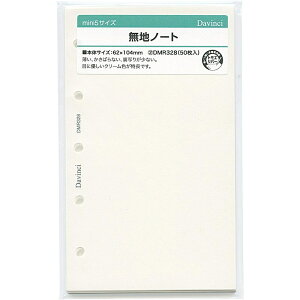 _B` VXe蒠tB ~j5iM5j nm[g DMR328