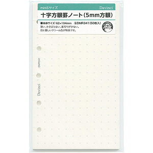 _B` VXe蒠tB ~j5iM5j \rm[g 5mm DMR341