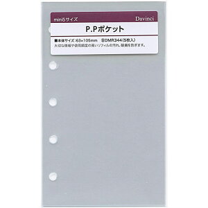 _B` VXe蒠tB ~j5iM5j P.P|Pbg DMR344