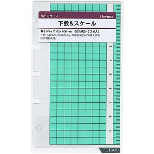 _B` VXe蒠tB ~j5iM5j ~XP[ DMR345