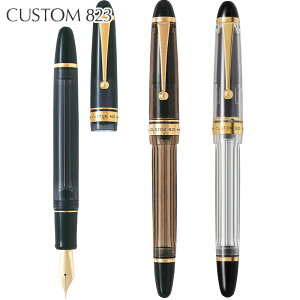 pCbg zNM JX^823 ubN/uE/ vW[z@\NM CUSTOM823 FKK-3MRP