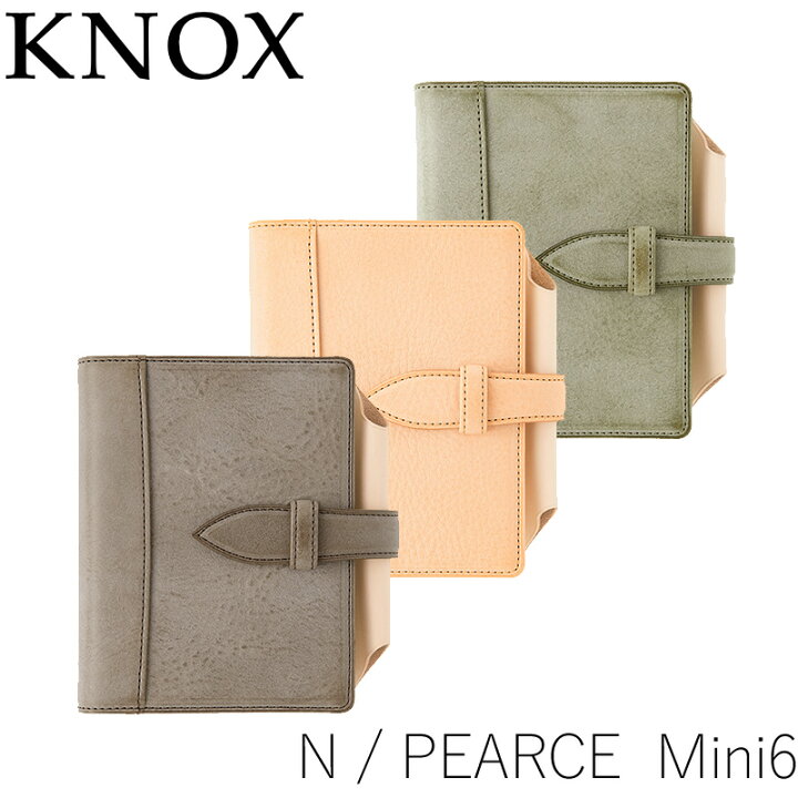 楽天市場】ノックス システム手帳 N/PEARCE（Nピアス） ミニ6 ベルト 
