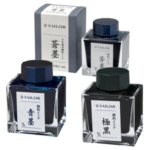 Z[[NM NMpq痿CN 50ml {gCN ɍi킮j/niڂj/niڂj