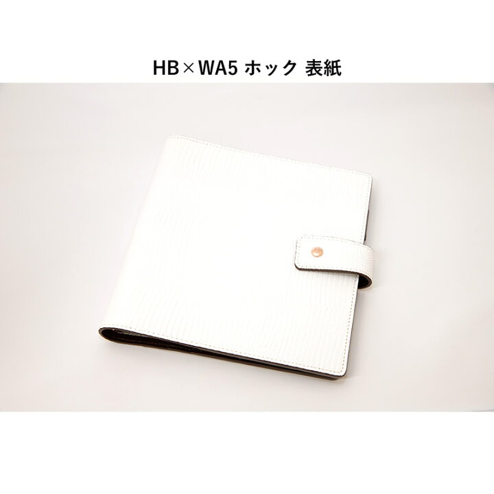 楽天市場】Ashford×JournalStyle ネオフィナードホワイト リバティ  