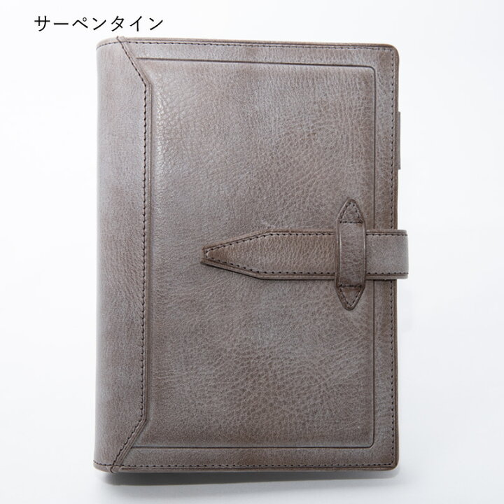 楽天市場】Davinci×NAGASAWA システム手帳 ロロマ クライム バイブル 