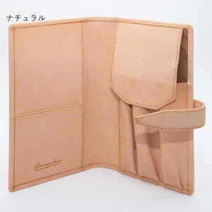 Davinci×NAGASAWA 蒠^yP[X } NC T[y^C/lCr[/v[j