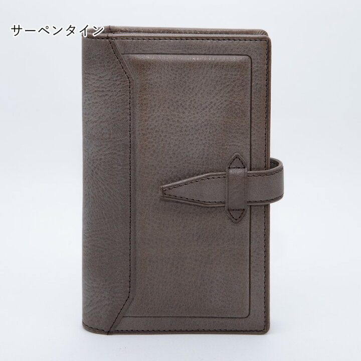 楽天市場】Davinci×NAGASAWA 手帳型ペンケース ロロマ クライム 
