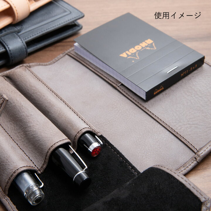 楽天市場】Davinci×NAGASAWA 手帳型ペンケース ロロマ クライム 