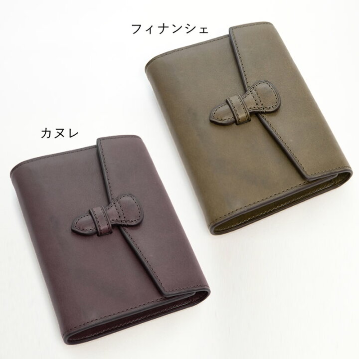 楽天市場】Brelio×NAGASAWA ミネルバボックス システム手帳 M5 