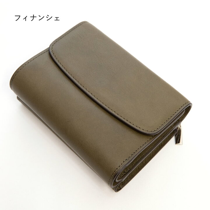 楽天市場】Brelio×NAGASAWA ミネルバボックス システム手帳 M5 