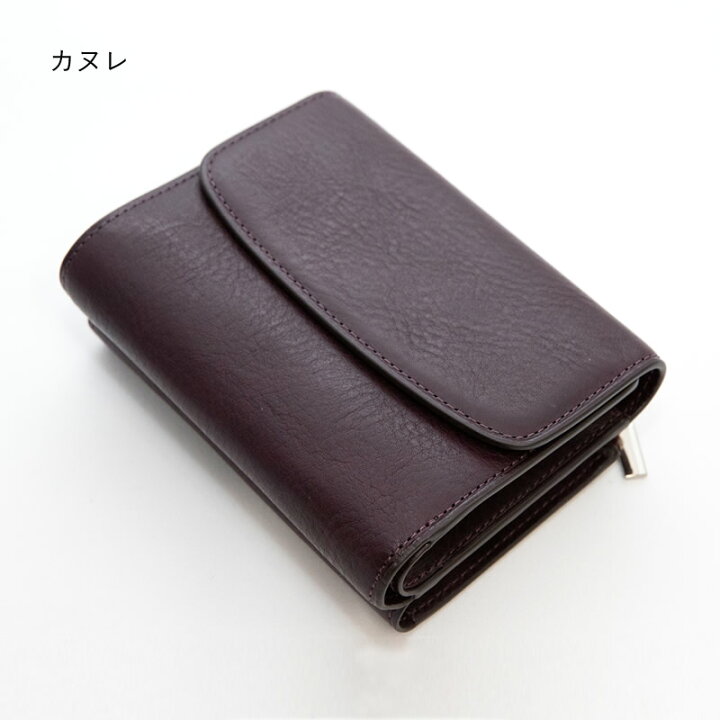 楽天市場】Brelio×NAGASAWA ミネルバボックス システム手帳 M5 