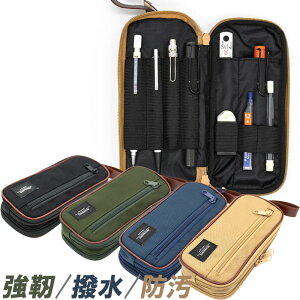 _Cg R[f ]l[gyP[X Luddite CORDURA Pen Case LDCO-REPN
