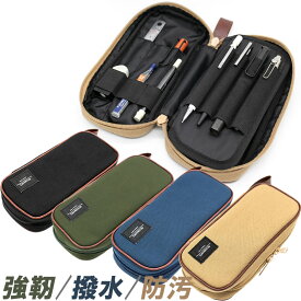 ラダイト コーデュラ リゾネートペンケース ラージ Luddite CORDURA Pen Case Large LDCO-REPNL