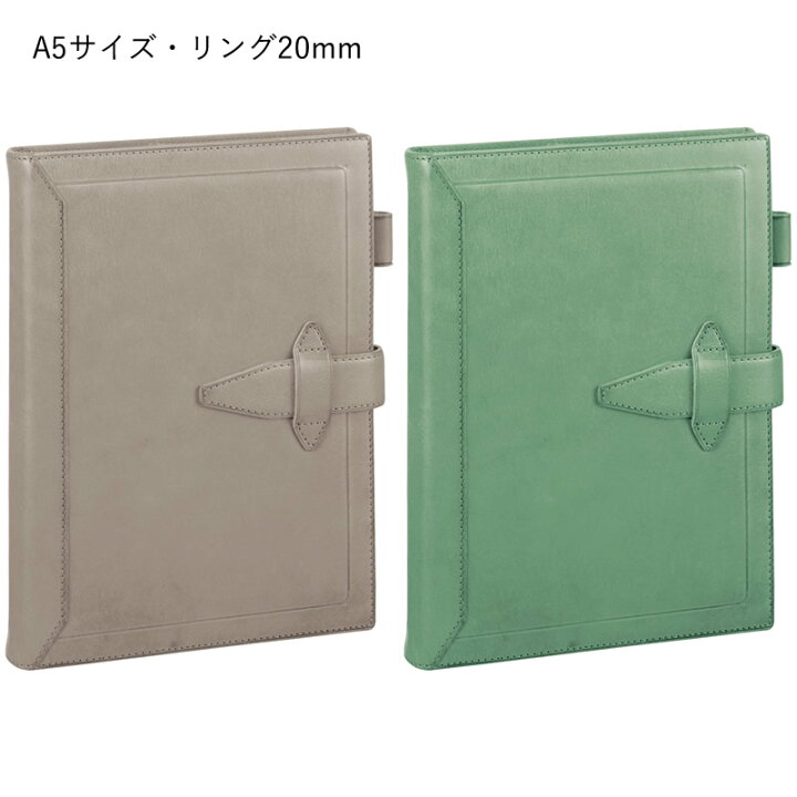 新品未使用】限定品ロロマクラシックエスメラルダm5 （楽天市場 