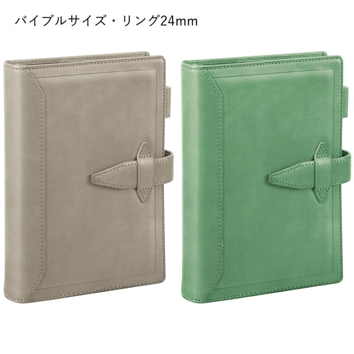 ロロマクラシック限定色エスメラルダバイブル15mm未使用ダビンチ  