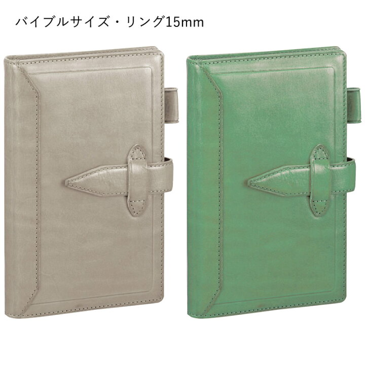 楽天市場】ダビンチ 限定色 ロロマクラシック アージェント 
