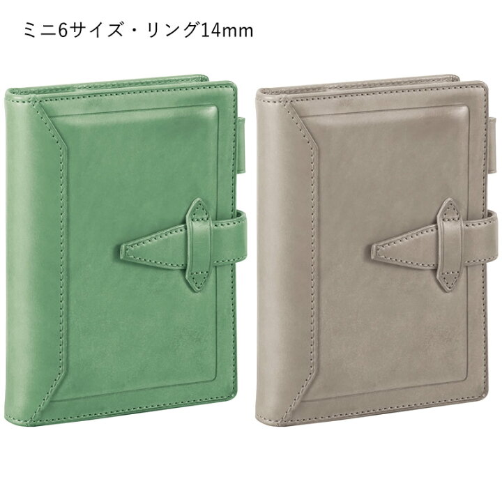 楽天市場】ダビンチ 限定色 ロロマクラシック アージェント 