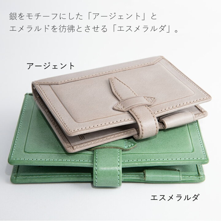 楽天市場】ダビンチ 限定色 ロロマクラシック アージェント 