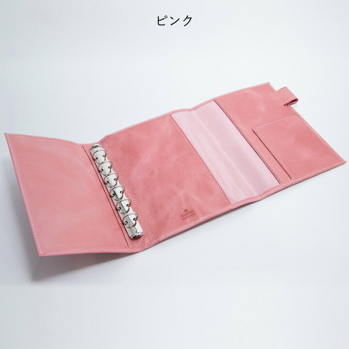 楽天市場】ASHFORD システム手帳 ビタリータ ミニ6+A6 13mm ライフ 