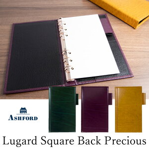 AVtH[h VXe蒠 K[hXNGAobNvVX oCu 15mm m[g J[L/p[v/CG[×ubN 7289