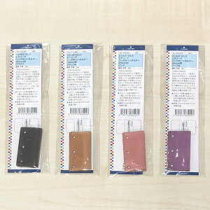 ASHFORD VXe蒠tB r^[^ Oyz_[ A5oCu25mmOp uE/sN/i`/p[v 7672