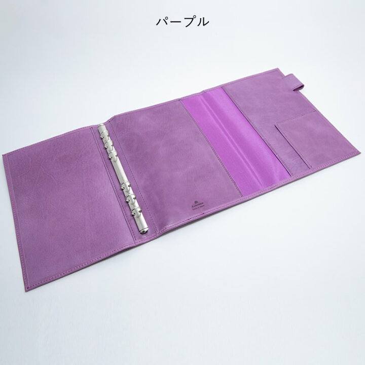 楽天市場】ASHFORD システム手帳 ビタリータ バイブル+B6 11mm ライフ 