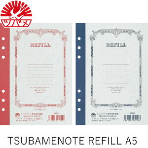 com[g VXe蒠ptB t[X A5 r/hbg 60 R2201/R2202