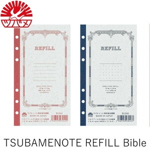 com[g VXe蒠ptB t[X oCu r/hbg 60 R1201/R1202