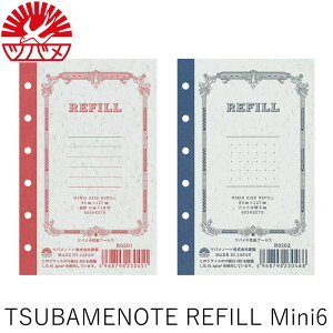 com[g VXe蒠ptB t[X ~j6 r/hbg 60 R0201/R0202