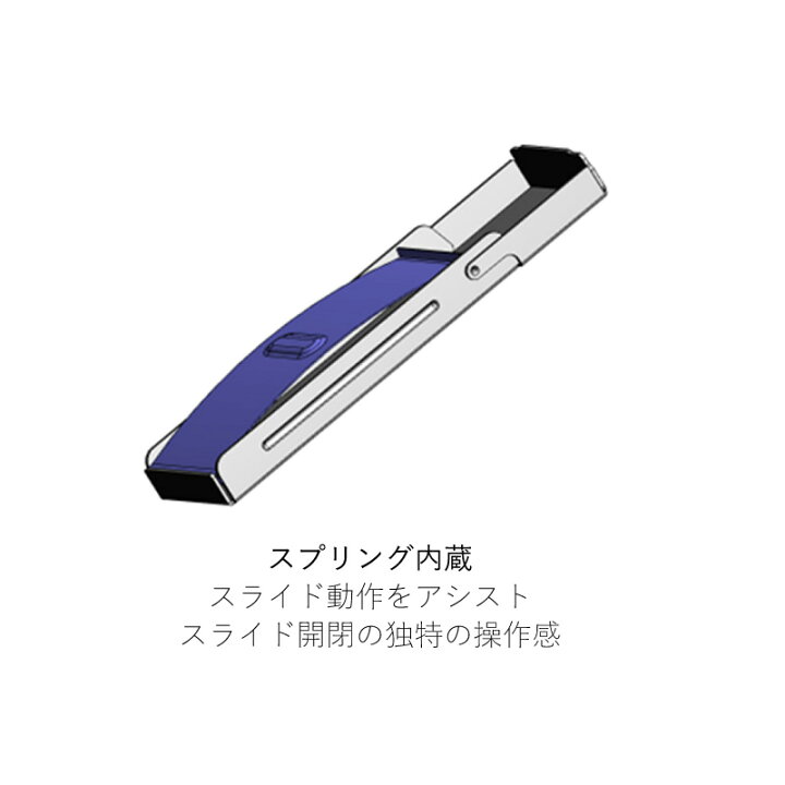 楽天市場】三菱鉛筆 ユニ メタルケース 限定色 ムーンライトネイビー 