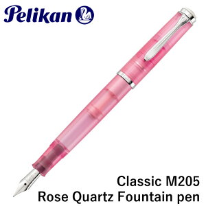 yʐYizyJ NM NVbNM205 [YNH[c X`[y z yFEF/F/M/B sN