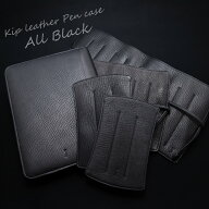 NAGASAWA オンラインショップ限定 キップレザーペンケース All Black 3本差し/5本差し/10本差し