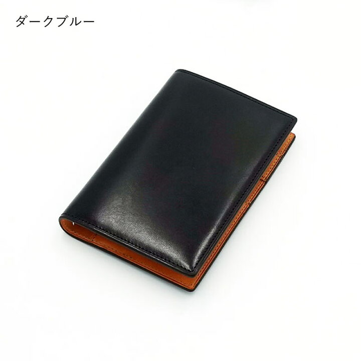 楽天市場】ブレイリオ システム手帳 ブラルバ ミニ6 11mm ノート 