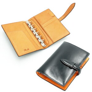 uCI VXe蒠 uo ~j6 15mm xg _[Nu[/_[NO[ No.759