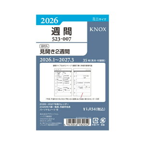 KNOX/mbNX 2026N VXe蒠tB ~jTCYi~j6j J2T 523-007