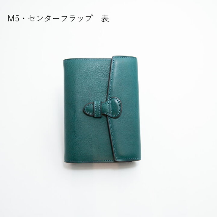 楽天市場】ブレイリオ×NAGASAWA システム手帳 ミネルバボックス 