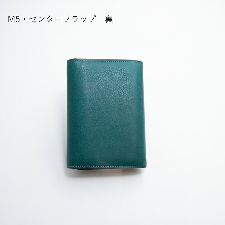 楽天市場】ブレイリオ×NAGASAWA システム手帳 ミネルバボックス 