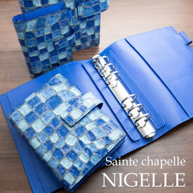 ASHFORD×NAGASAWA システム手帳 サントシャペル 【ニゼル】 M5/ミニ6/バイブル/HB×WA5