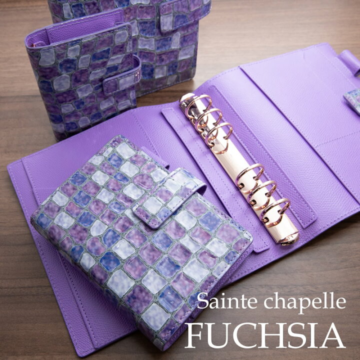楽天市場】ASHFORD×NAGASAWA システム手帳 サントシャペル 【フクシア 