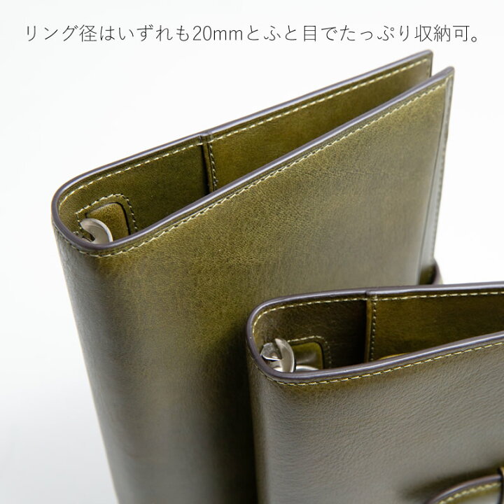 楽天市場】Brelio×NAGASAWA システム手帳 ブッテーロボックス オリーブ 