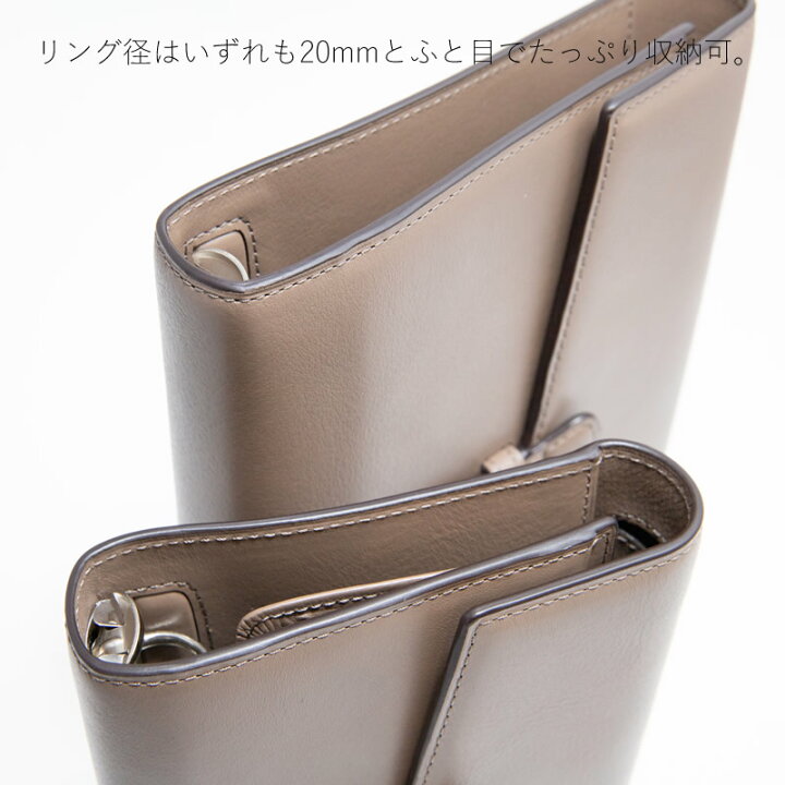 楽天市場】Brelio×NAGASAWA システム手帳 ブッテーロボックス 