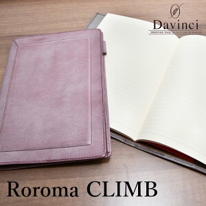 Davinci×NAGASAWA m[gJo[ } NC A5 T[y^C/v[j