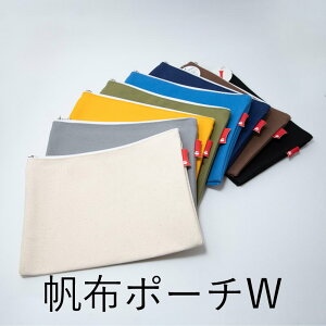 NAGASAWA�I���W�i�� ���z�|�[�`W Kobe INK����J���[