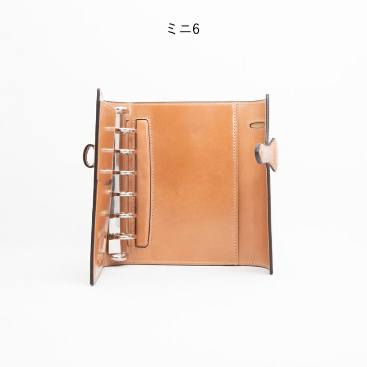 楽天市場】Brelio×NAGASAWA システム手帳 レーデルコードバン  