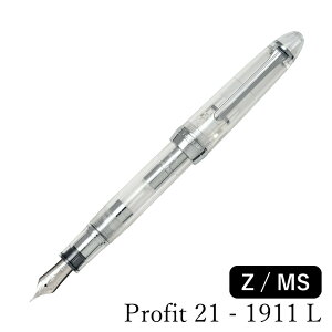 Z[[NM vtBbg21  NM fXg[^[f 11-2075 Z/MS  21