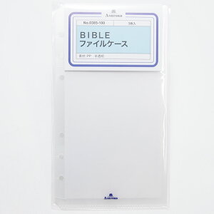 AVtH[h VXe蒠tB t@CP[X oCu 0385-100