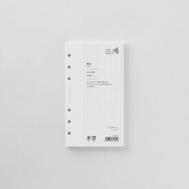 竹尾ペーパープロダクト システム手帳リフィル バイブルサイズ 風光 5mm方眼 1748416