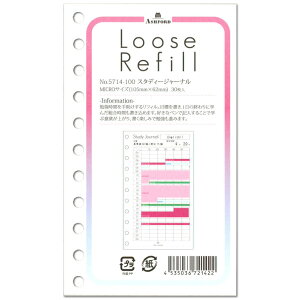 AVtH[h [YtB M5/}CNTCY X^fB[W[iiwKԊǗj 5714-100 Loose Refill